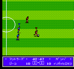 J League Winning Goal screenshot 3 for Famicom